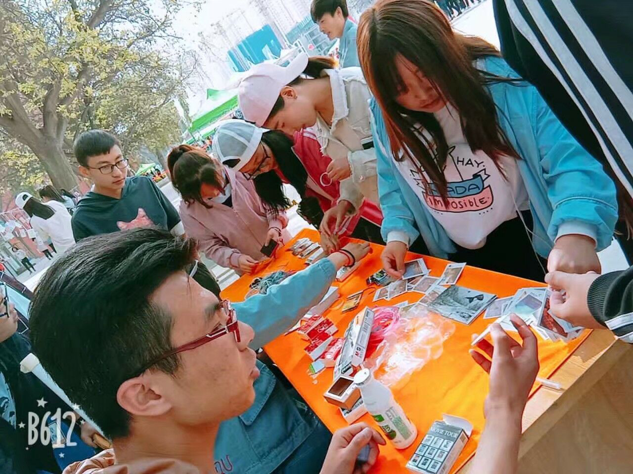 1525917061327092868.png 1525917061327092868.png