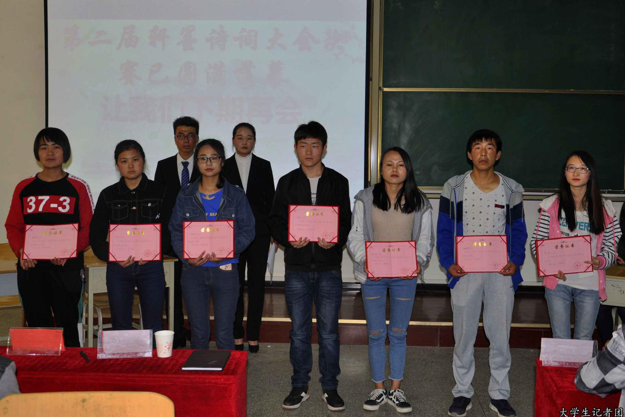 1524219864638060209.png 1524219864638060209.png