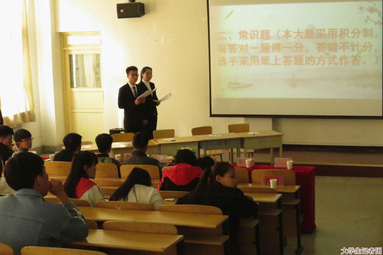 1524219820780005650.png 1524219820780005650.png