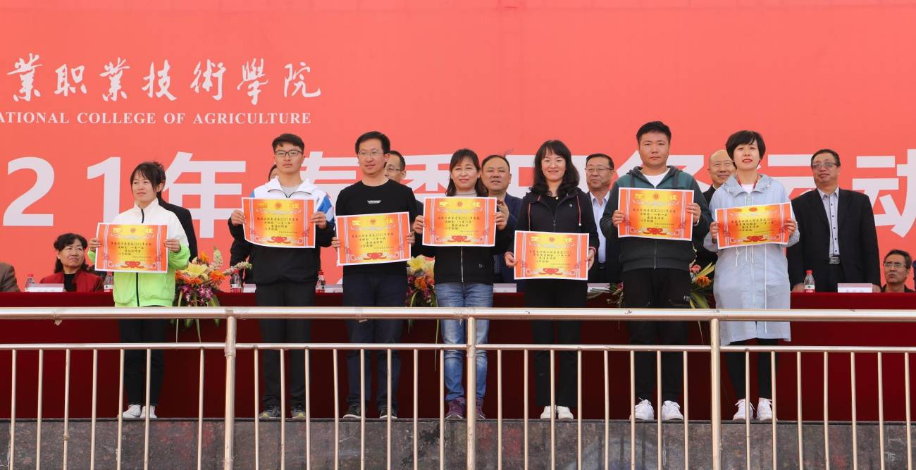 1619775989932034865.jpg 1619775989932034865.jpg