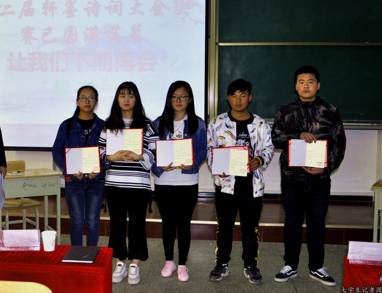 1524219864632030855.png 1524219864632030855.png