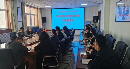 1616982456425055648.png 1616982456425055648.png