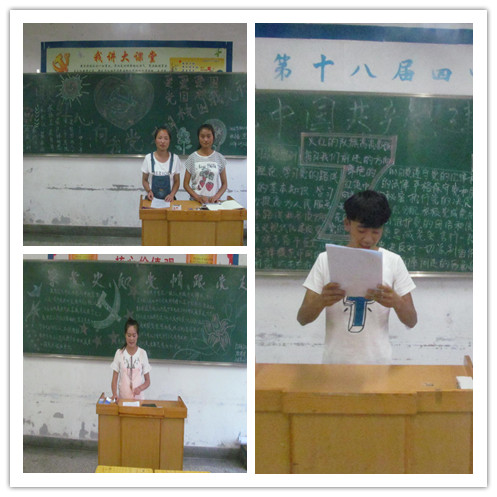 1524126112748036551.jpg 146794859819184036.jpg