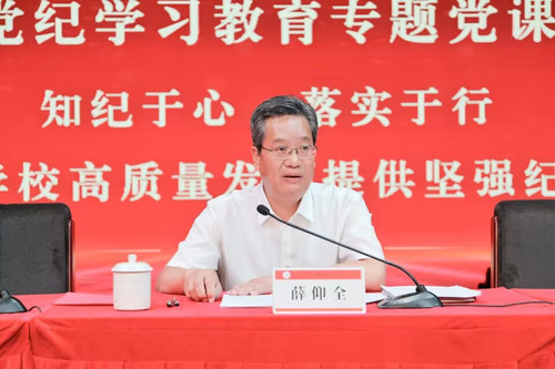图片16.jpg