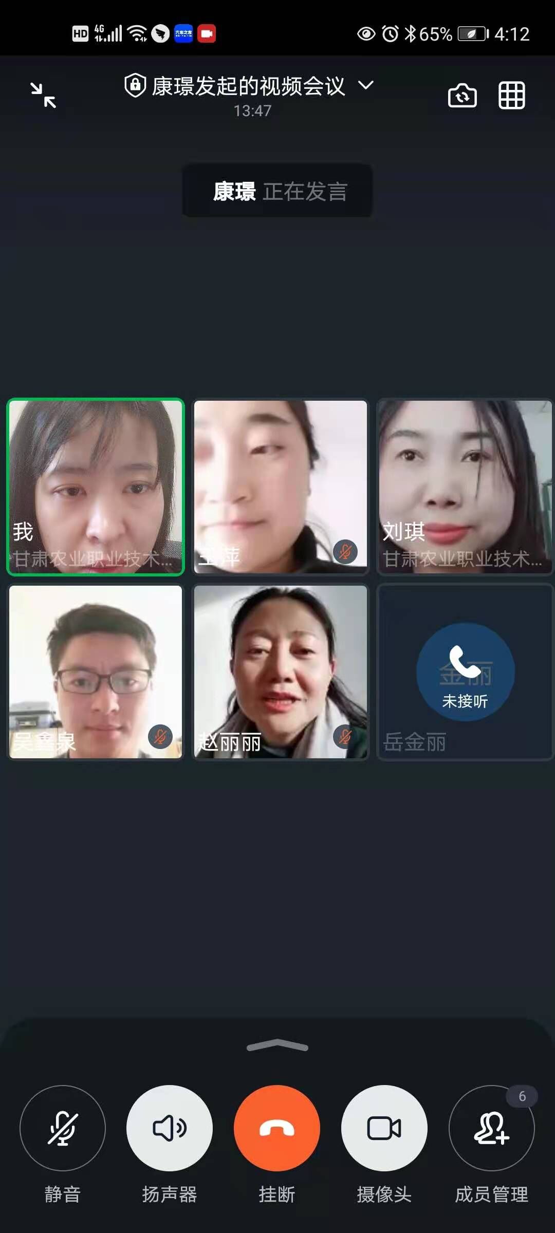 1615717143026059630.jpg 1615717143026059630.jpg