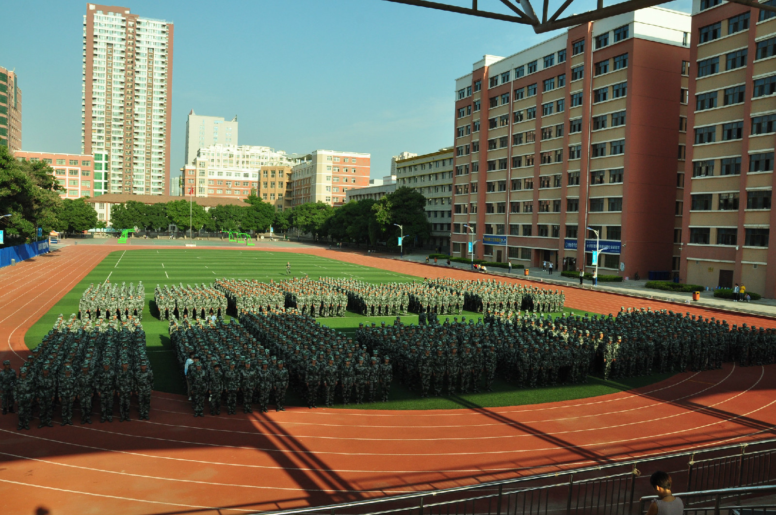 1567742307304054250.jpg 1567742307304054250.jpg