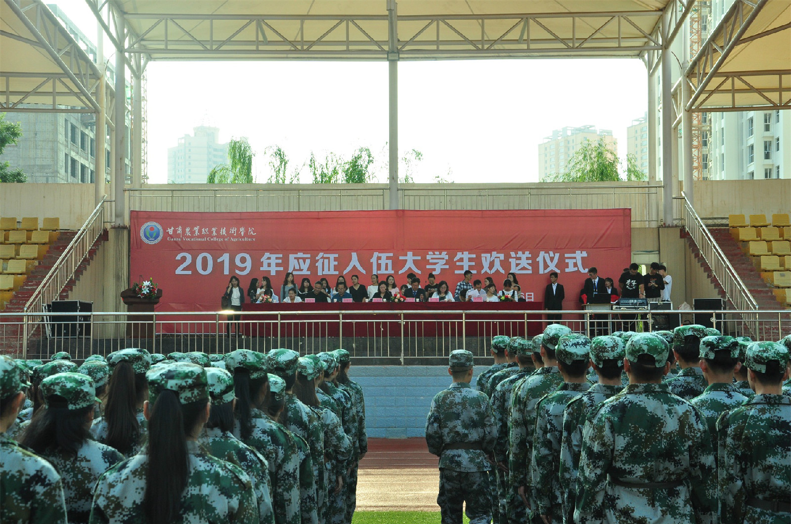 1567742124885070742.jpg 1567742124885070742.jpg