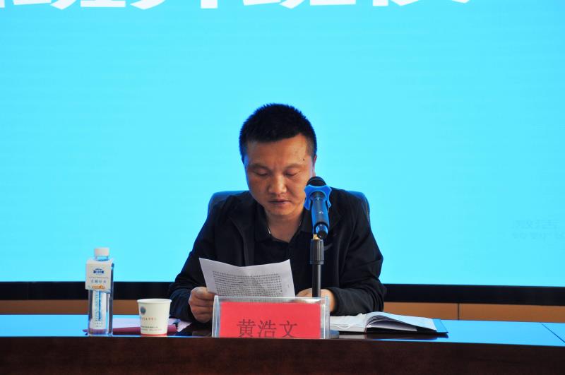 1590658216493017750.jpg 微信图片_20200528163647.jpg