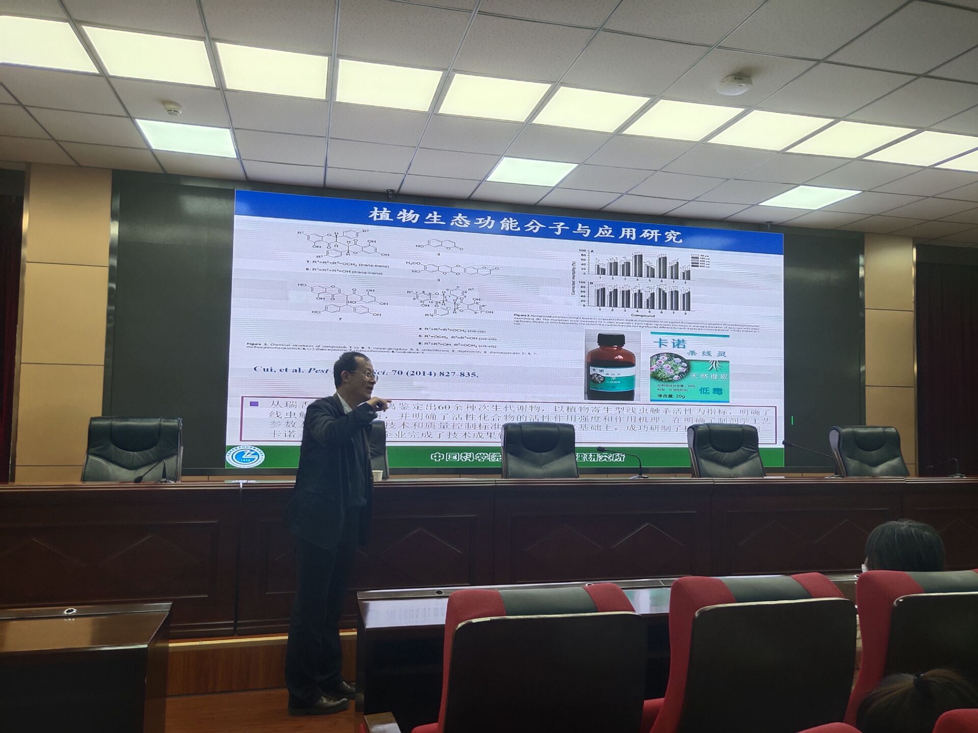 1605260491862047410.jpg 1605260491862047410.jpg