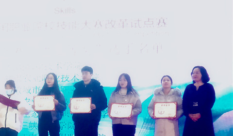 1606815486294055963.jpg 1606815486294055963.jpg