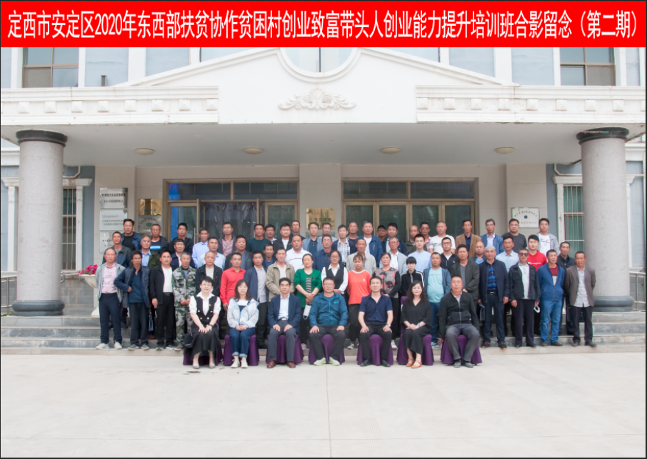 1591869259323090000.png 图片2.png