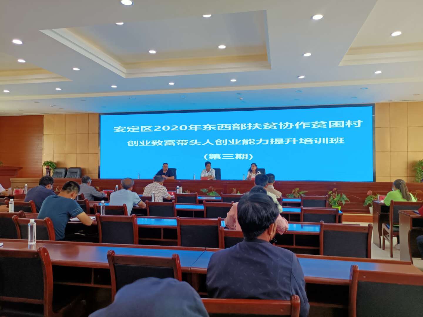 1592471382920058976.jpg 微信图片_20200618160645.jpg