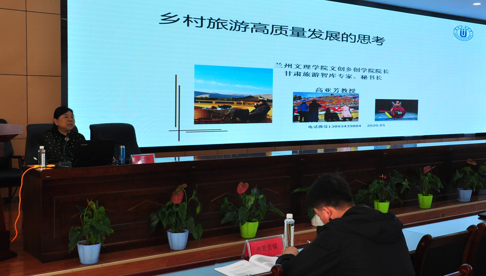 1592472149123054244.jpg 微信图片_20200618160838.jpg