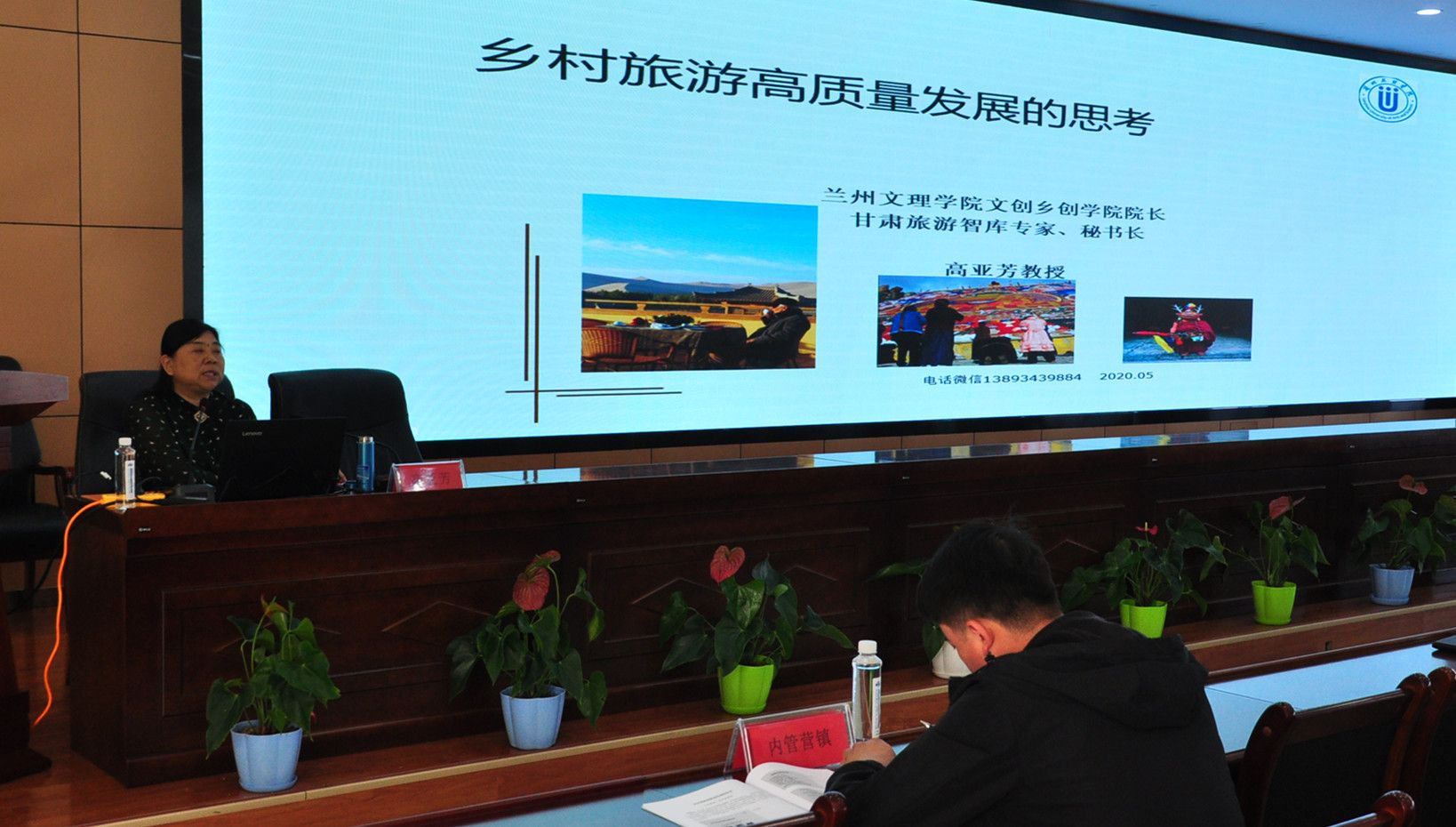 1592472171084056168.jpg 微信图片_20200618160838.jpg