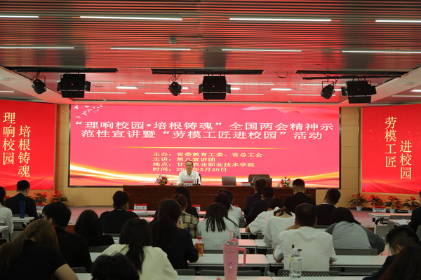 微信图片_20240521174651.jpg