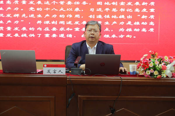微信图片_20240521175140.jpg
