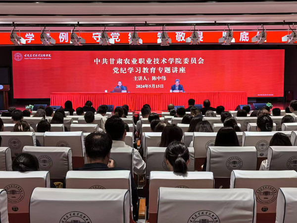 微信图片_20240521181627.jpg