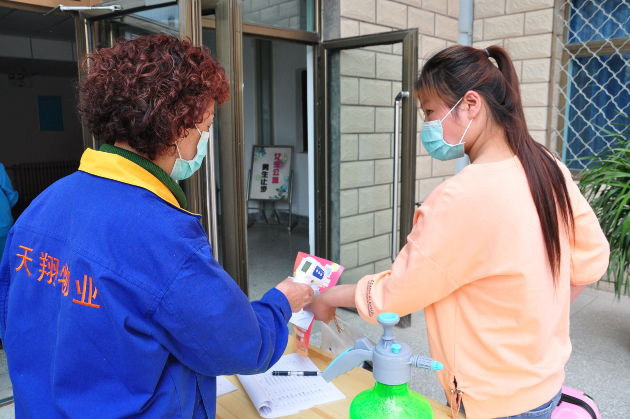 1589599640709050828.png 1589599640709050828.png