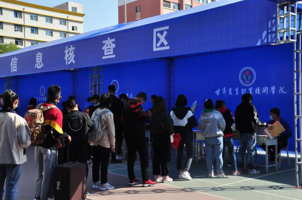 1602641138186020299.png 1602641138186020299.png