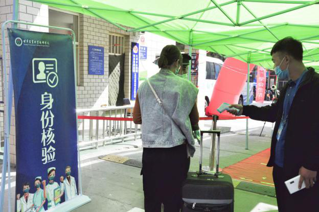 1602641122482095087.png 1602641122482095087.png