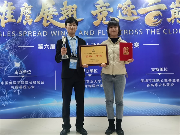 1609384200050078216.jpg 鍥�.jpg