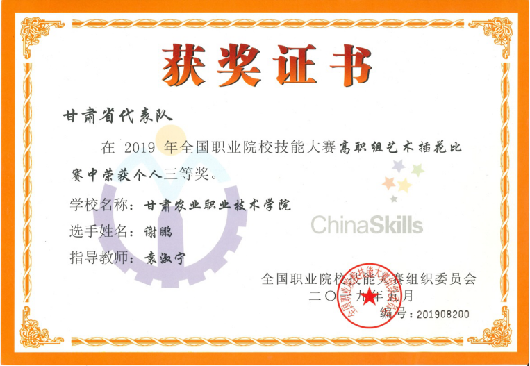 1559814300832097905.png 1559814300832097905.png