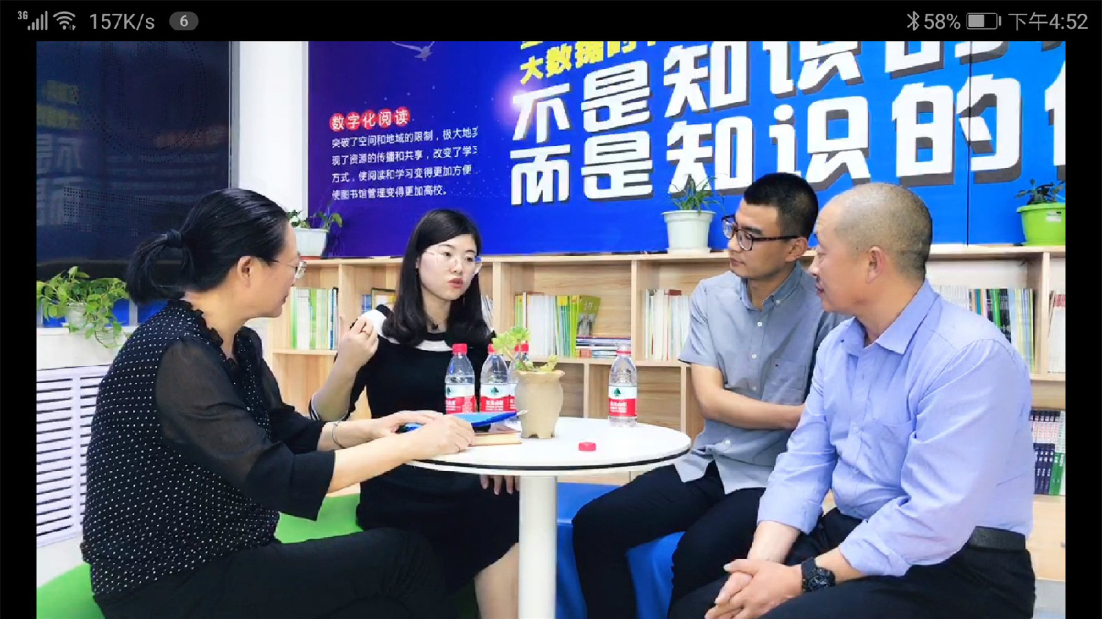 1559179358969021340.jpg 1559179358969021340.jpg