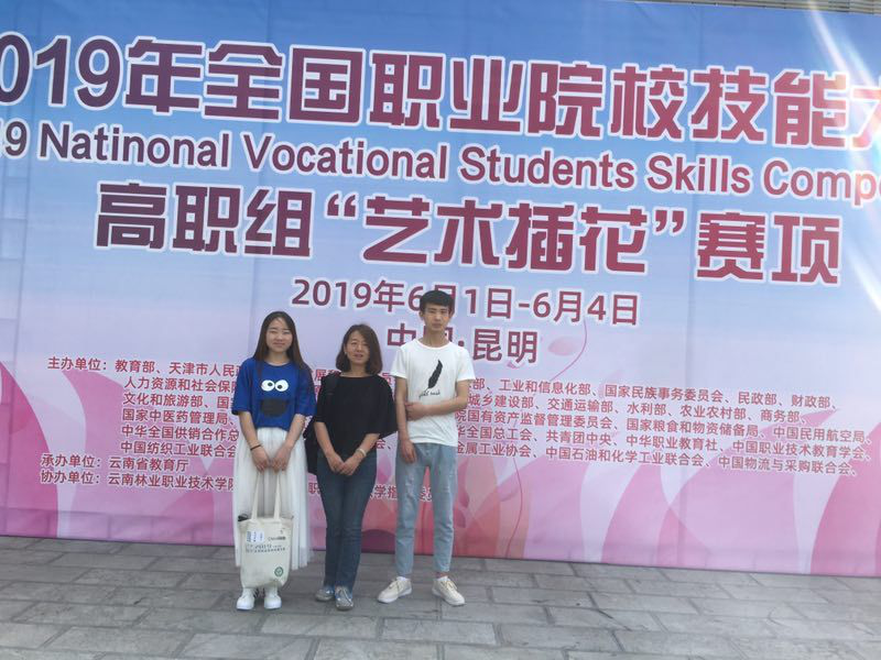 1559814250795086302.png 1559814250795086302.png