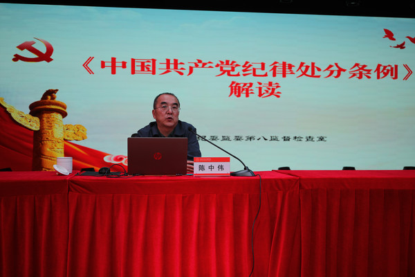 微信图片_20240521181606.jpg