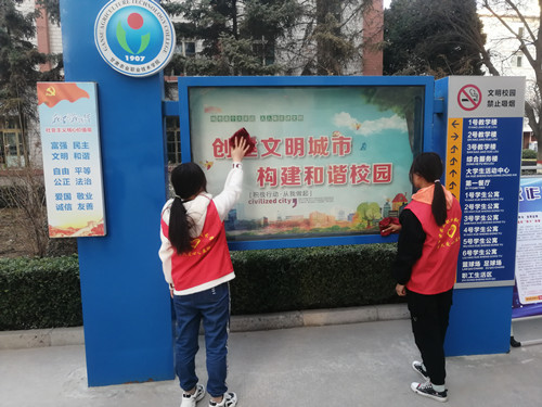 1614911727949024096.jpg 3.jpg