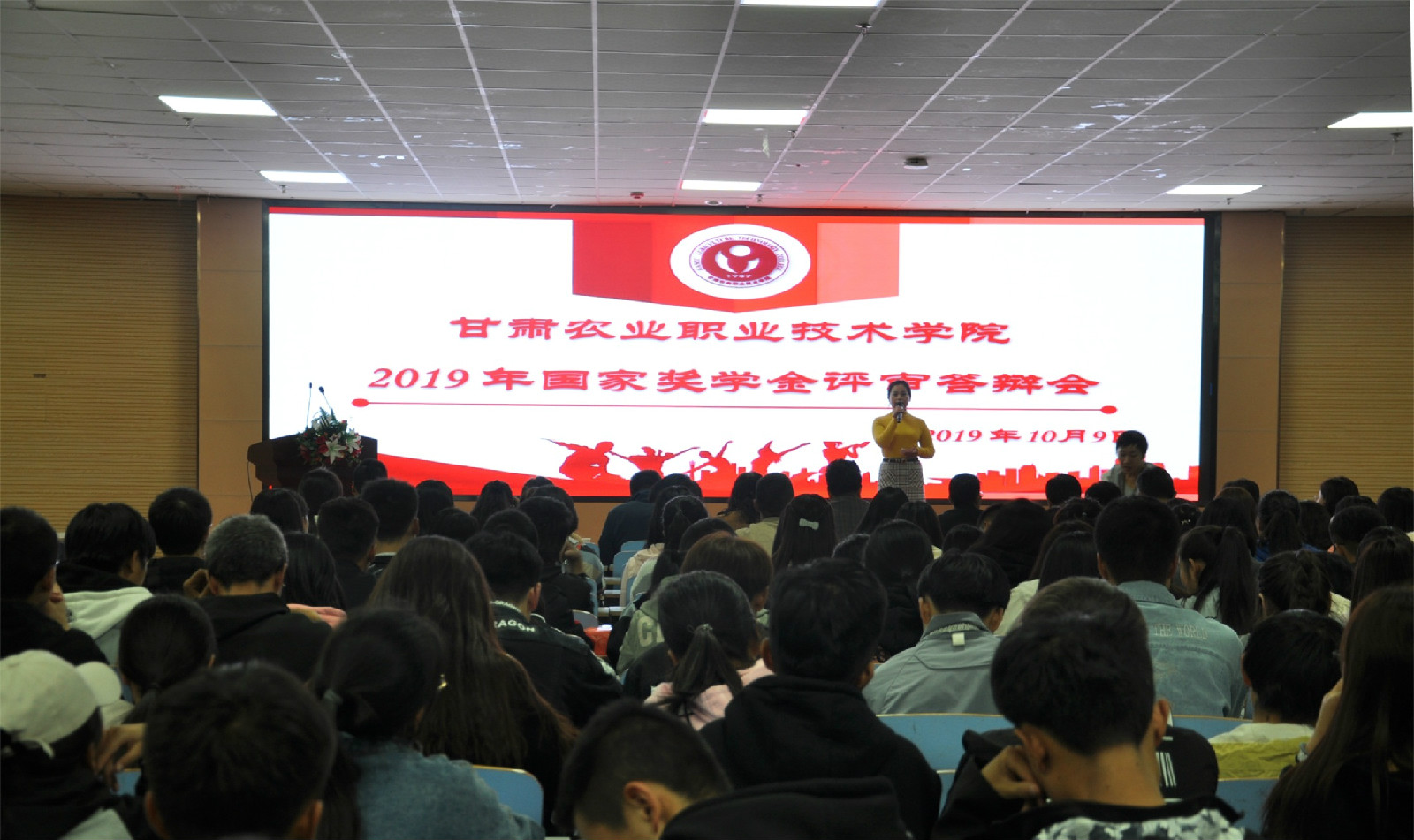 1570754639774077646.jpg 1570754639774077646.jpg