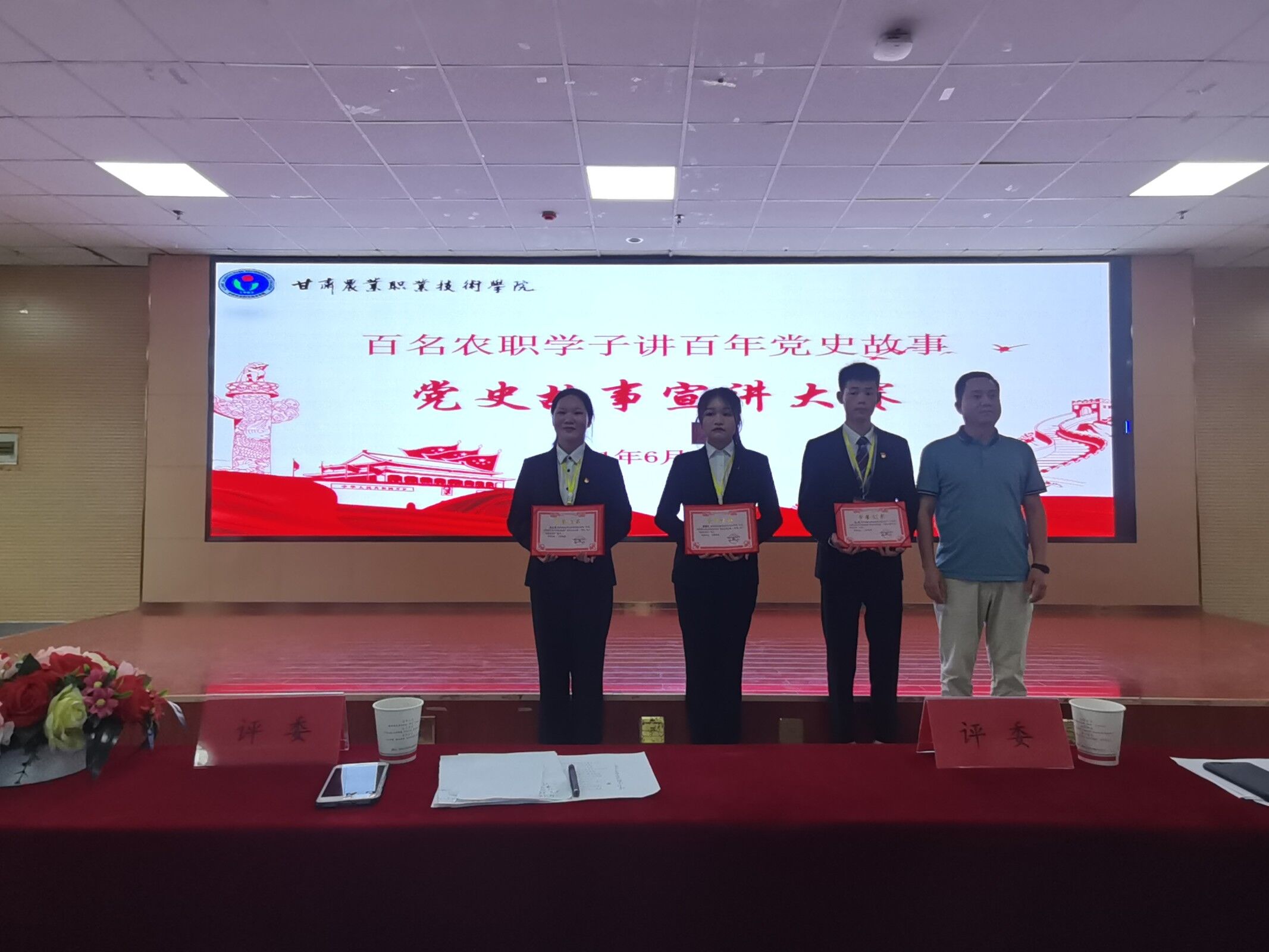 1626315589824022682.jpg 2.jpg