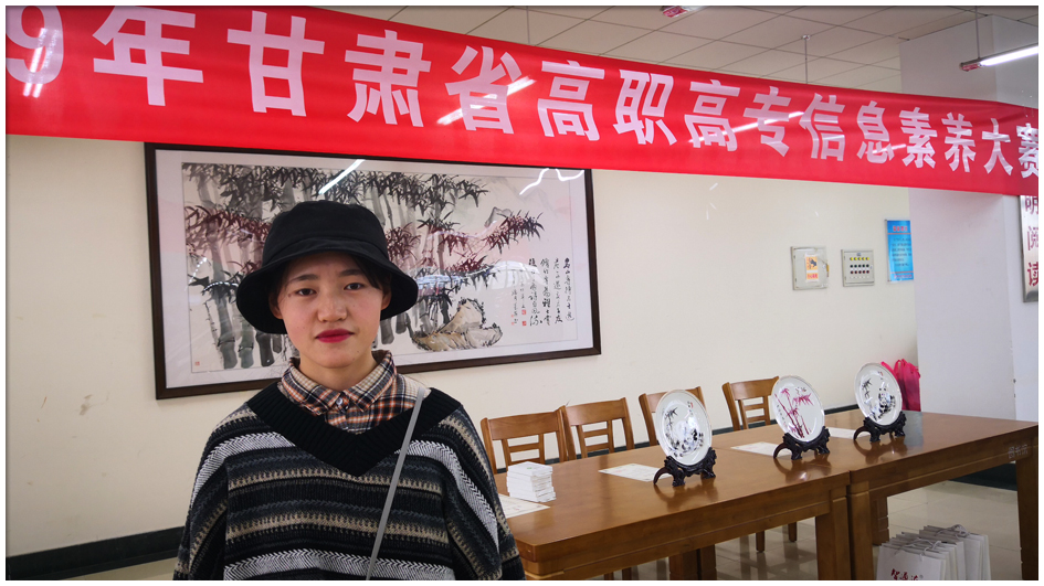 1574083348572078791.jpg 2019骞村叏鐪佷俊鎭礌鍏诲ぇ璧涗簩绛夊鑾峰緱鑰�8璁$畻鏈轰竴鐝┈鏂囦僵.jpg