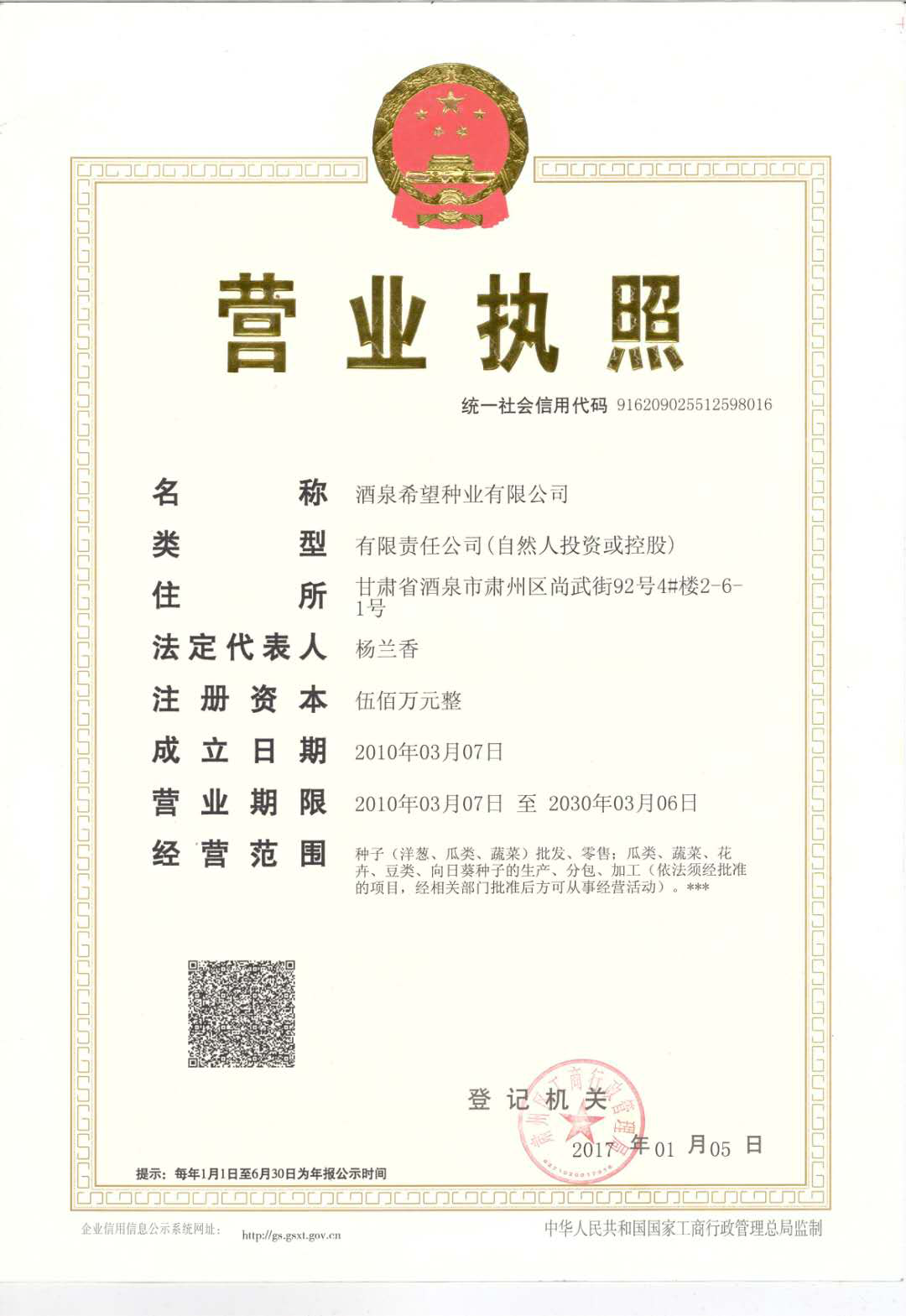 1524125186952085963.png 1524125186952085963.png