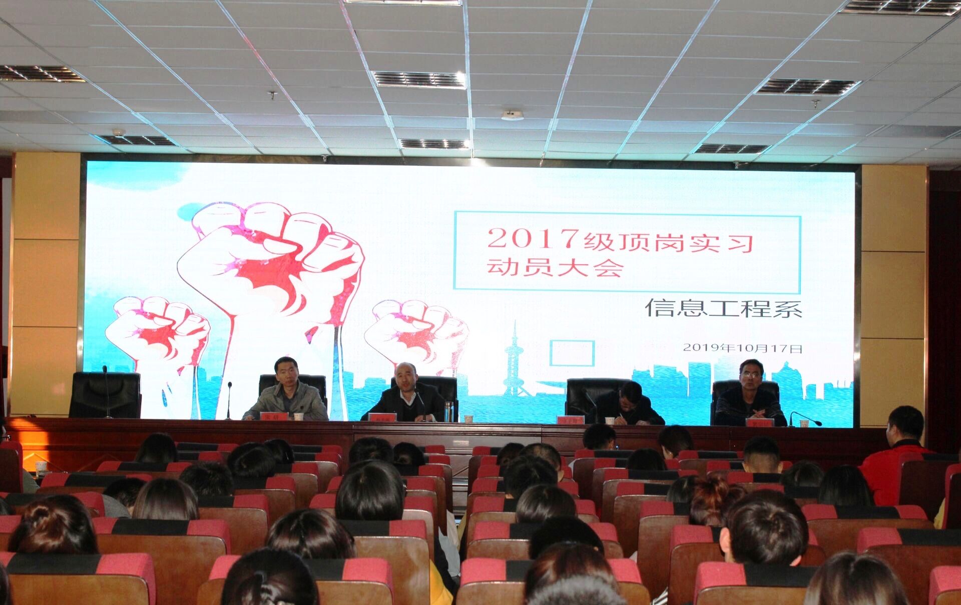 1571401037077081174.jpg QQ图片20191018201314.jpg