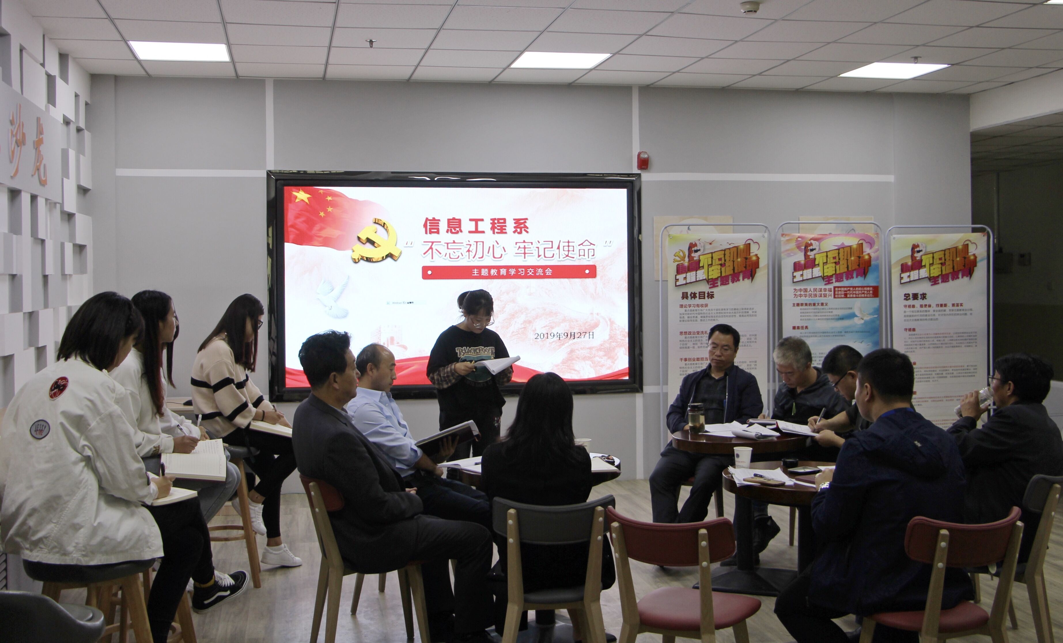 1570606216586024430.jpg QQ图片20191009152945.jpg