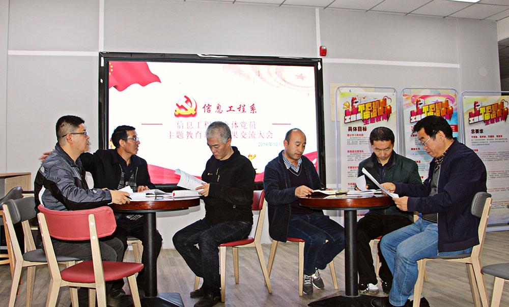 1571884927538064501.jpg QQ图片20191024103448.jpg