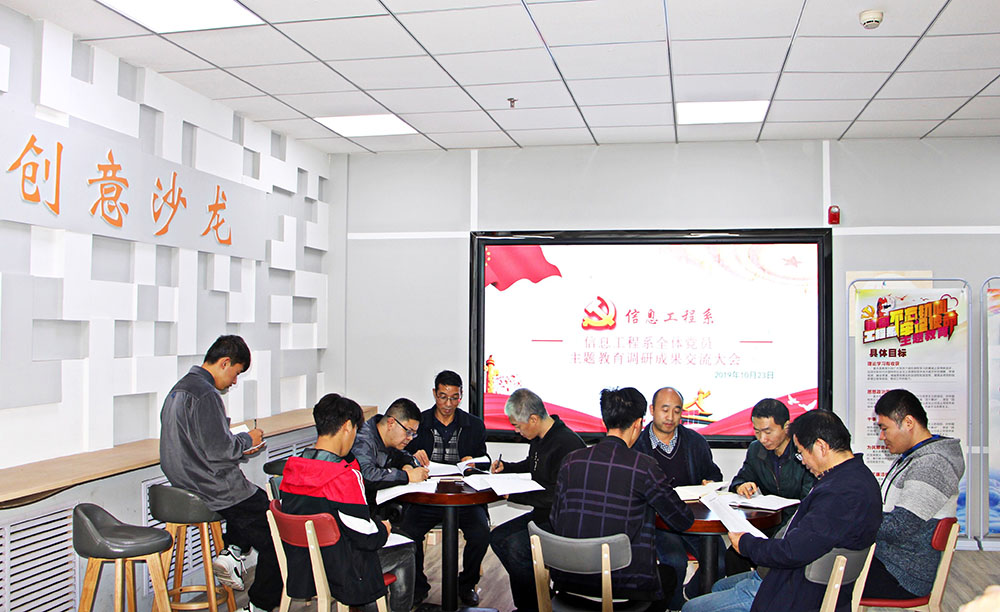 1571884833743006527.jpg QQ图片20191024103441.jpg