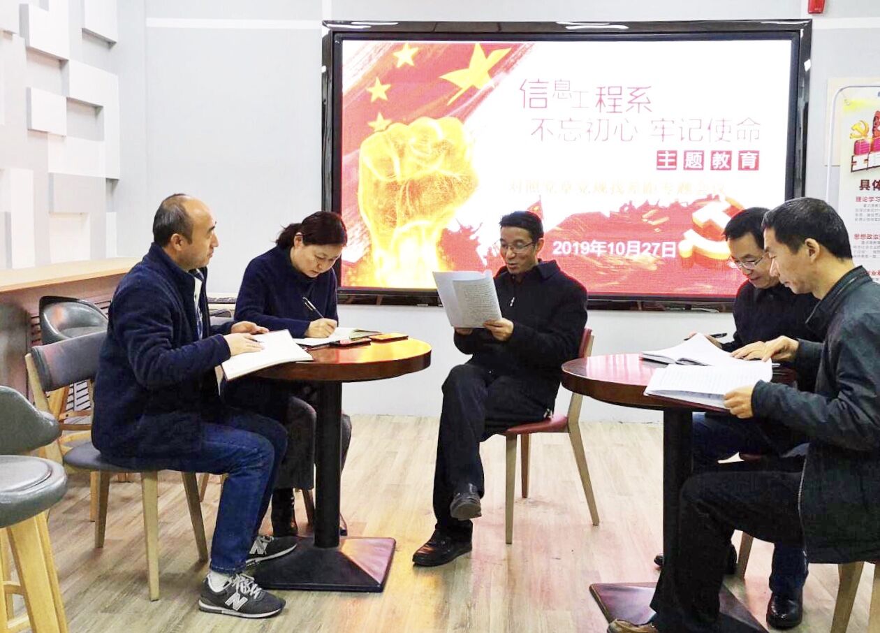 1572249339619005057.jpg QQ图片20191028155343.jpg