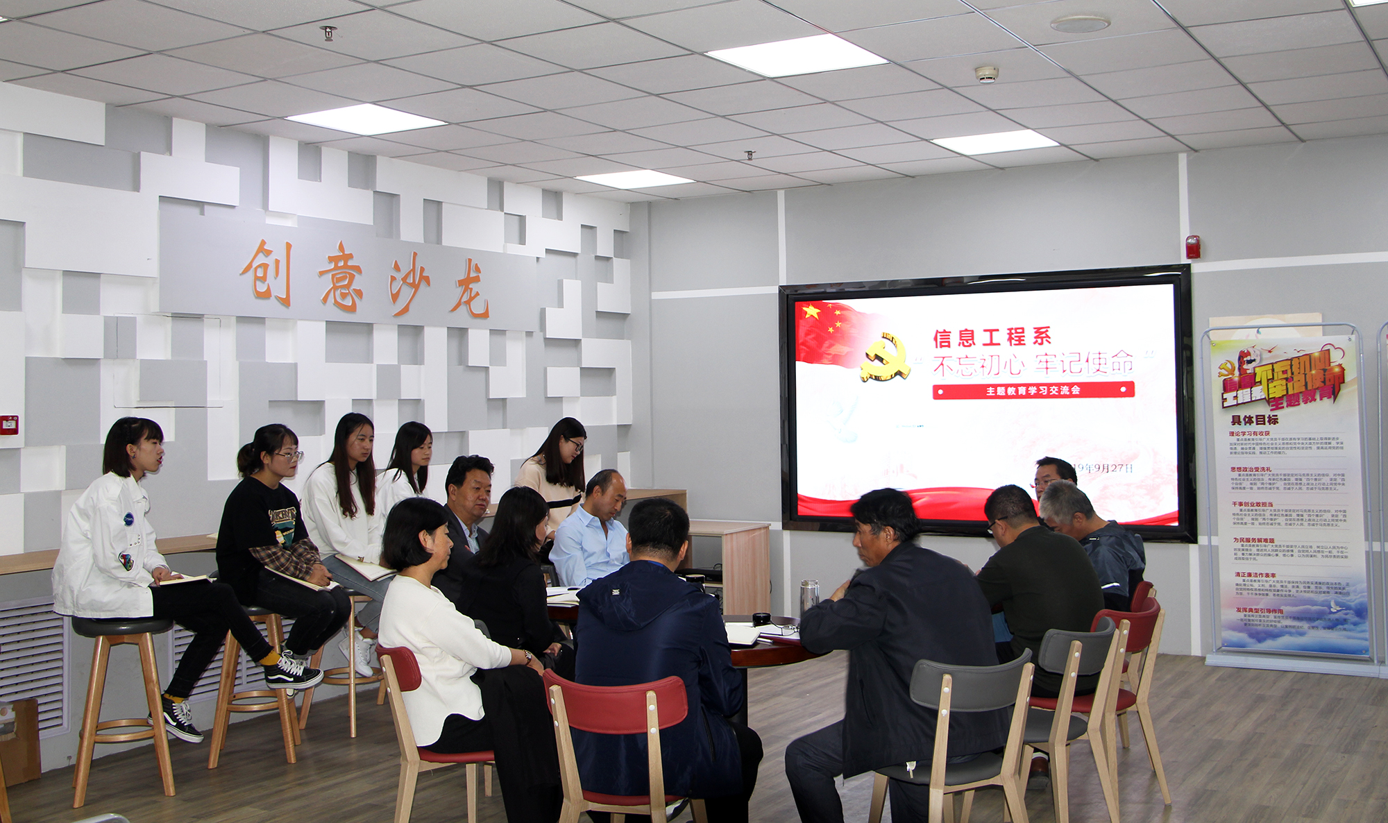 1570607345080089529.jpg IMG_2454_wps图片.jpg