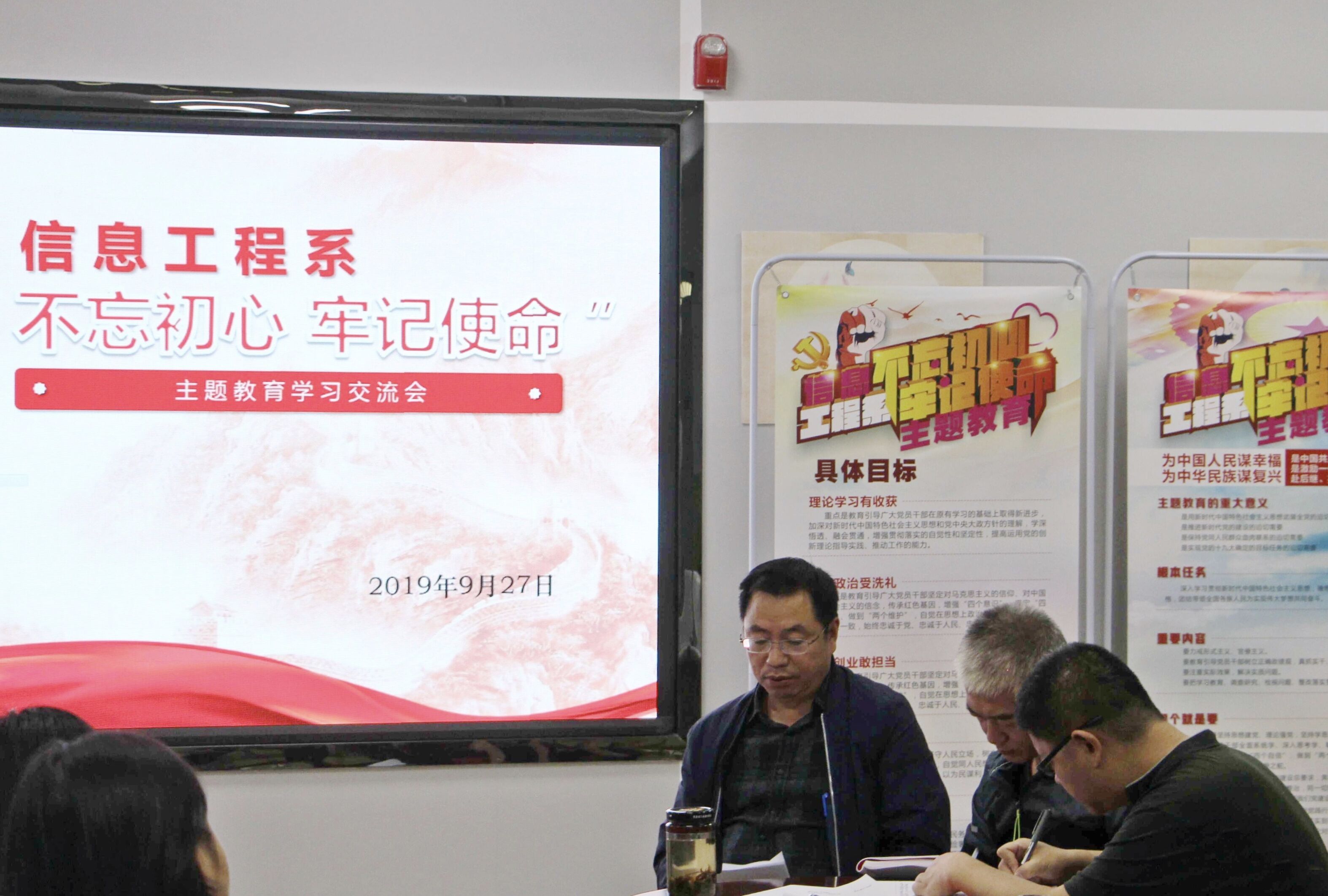 1570609411825018002.jpg QQ图片20191009161330.jpg