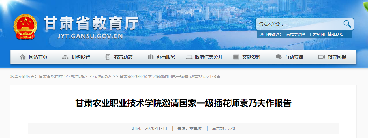 1606446292926011287.png 1606446292926011287.png