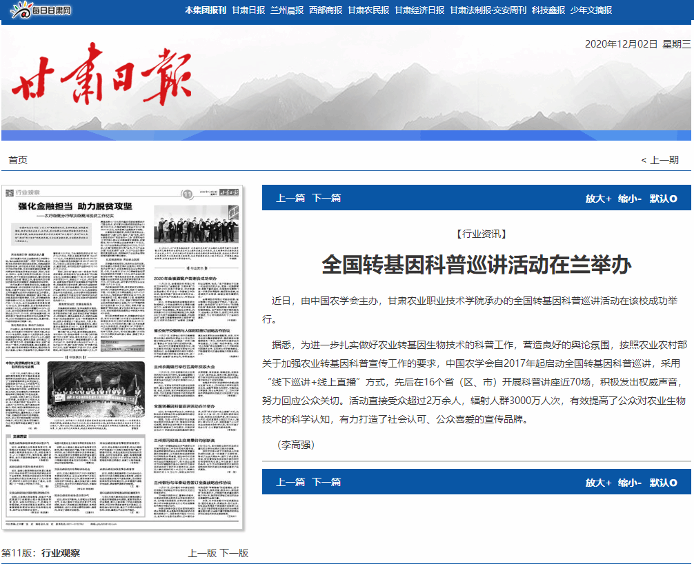 1606879039824054249.png 1606879039824054249.png