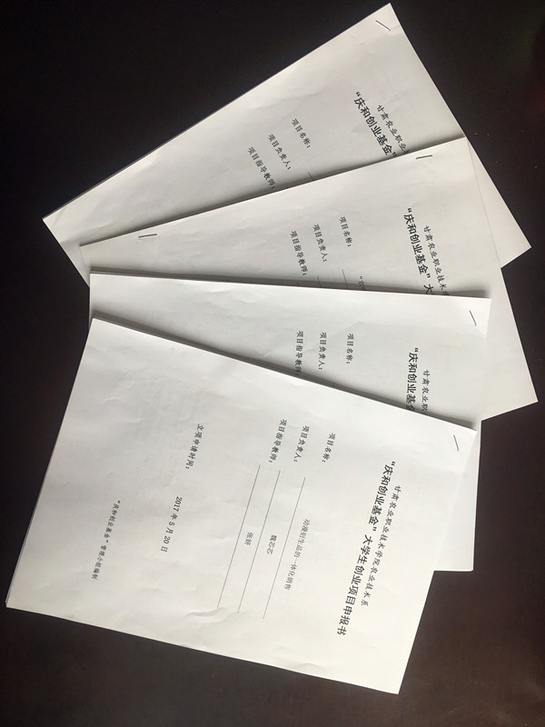 1523525296700016705.jpg 1523525296700016705.jpg