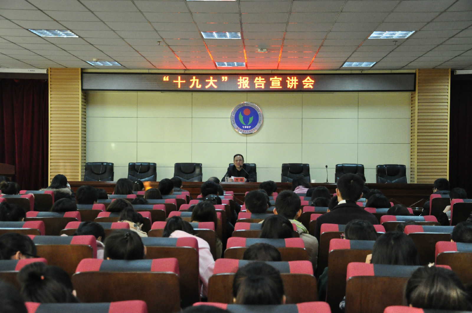 1513243681701002022.jpg 1513243681701002022.jpg