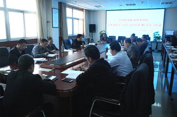 1520588617625009435.jpg a_副本.jpg