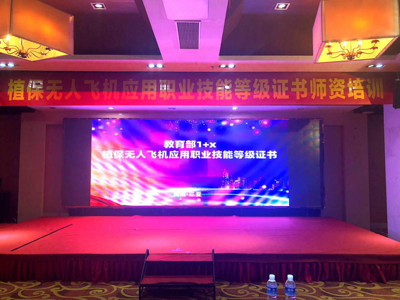 QQ图片20230524164056.jpg