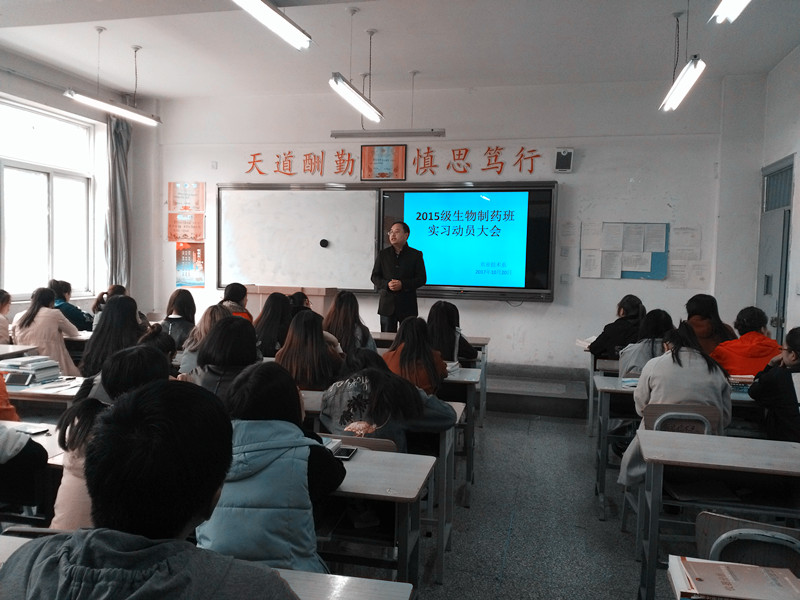 1523590266273036388.png 1523590266273036388.png