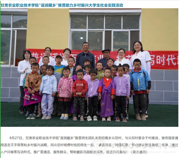 图片8.jpg