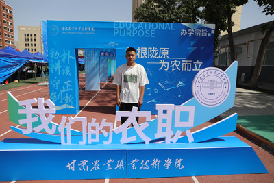 图片19.jpg